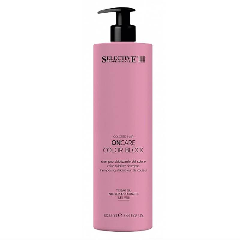 ONcare COLOR BLOCK Shampoo /1000ml