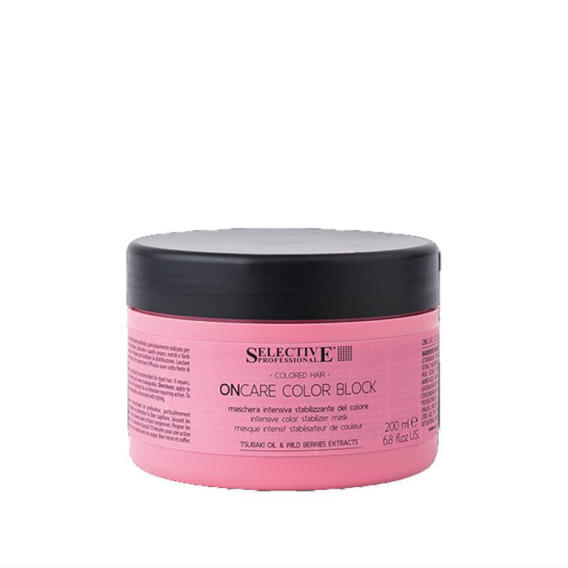 ONcare COLOR BLOCK mask /200ml