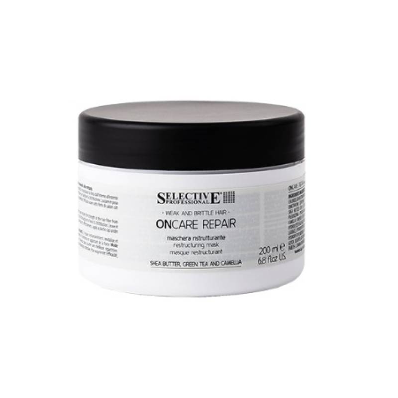ONcare REPAIR Mask /200ml